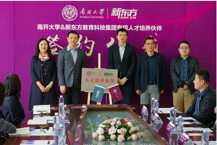 屏幕快照 2019-04-04 下午10.20.52.png