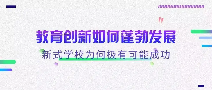 微信图片_20190407131328.jpg