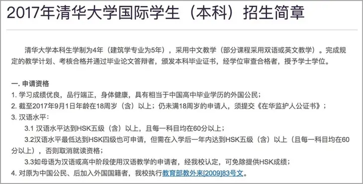 微信图片_20190409083353.jpg