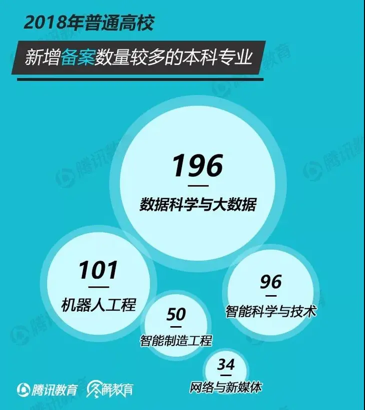 微信图片_20190417090125.jpg