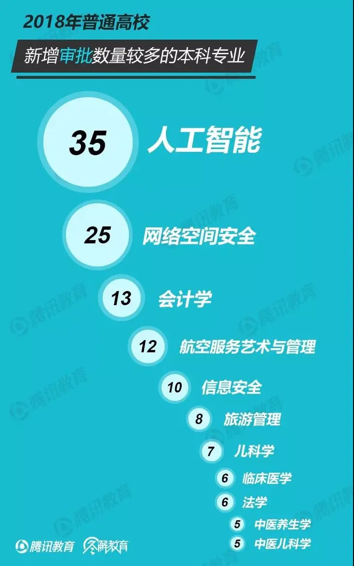 微信图片_20190417090146.jpg