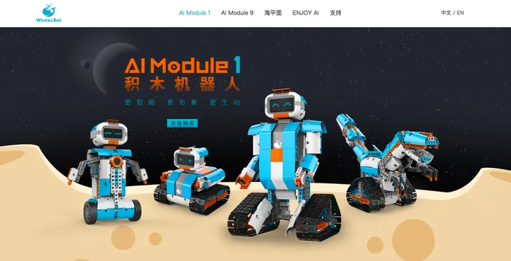 屏幕快照 2019-05-16 下午3.43.56.png