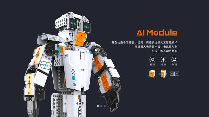 屏幕快照 2019-05-16 下午3.44.59.png