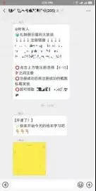 微信图片_20190520154955.jpg