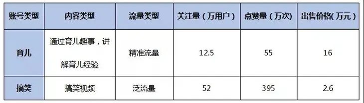 微信图片_20190520155046.jpg