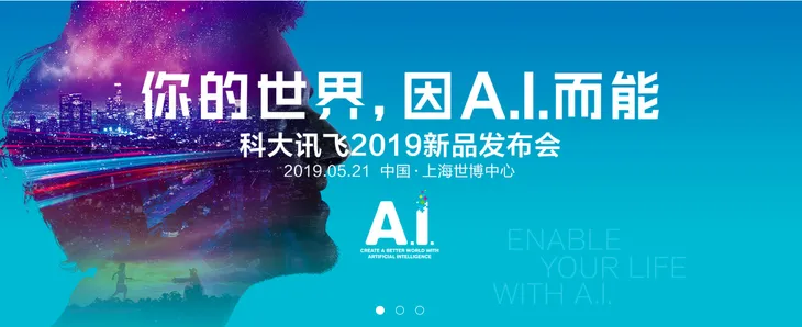 屏幕快照 2019-05-22 下午3.53.43.png