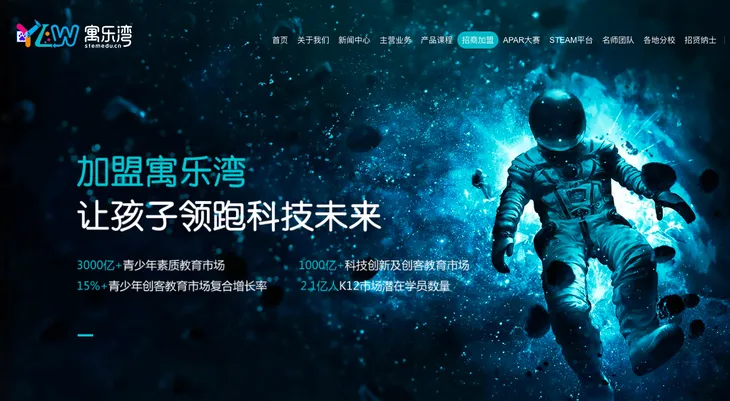 屏幕快照 2019-05-28 下午5.48.50.png
