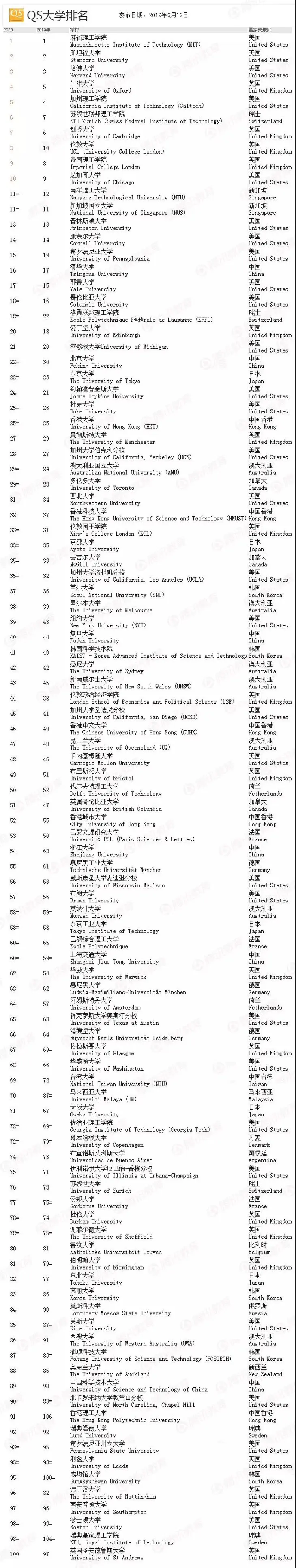 微信图片_20190619083733.jpg