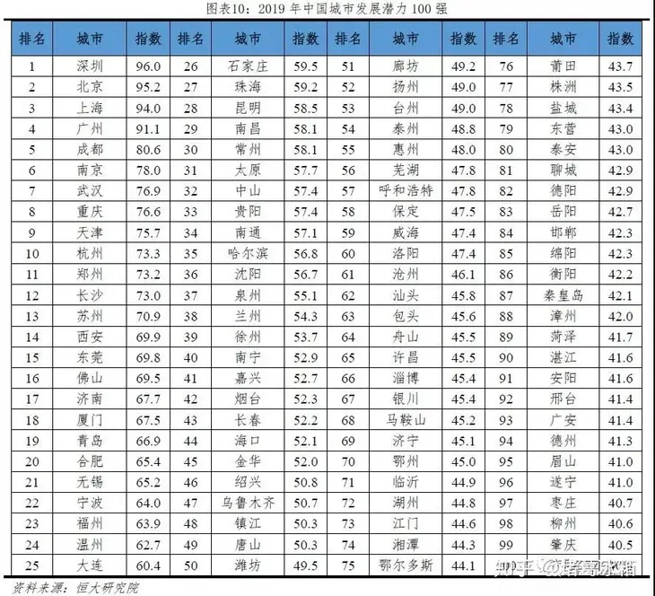 微信图片_20190621171135.jpg