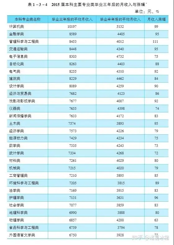 微信图片_20190621172740.jpg