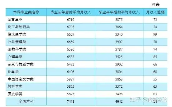 微信图片_20190621172755.jpg