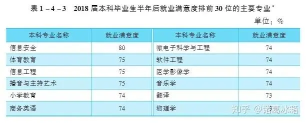 微信图片_20190621172821.jpg