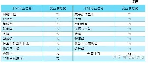 微信图片_20190621172833.jpg