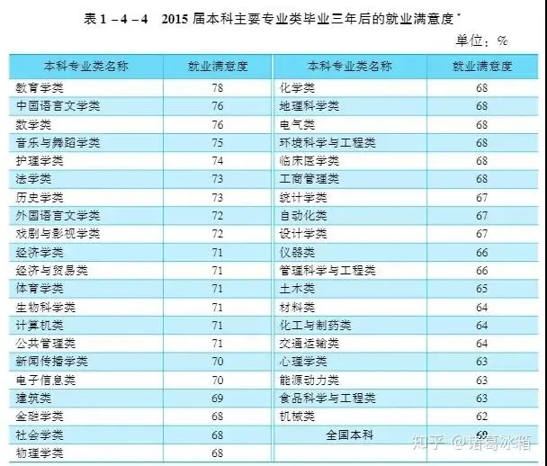 微信图片_20190621172851.jpg