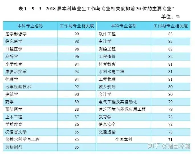 微信图片_20190621172937.jpg