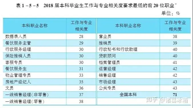微信图片_20190621172953.jpg