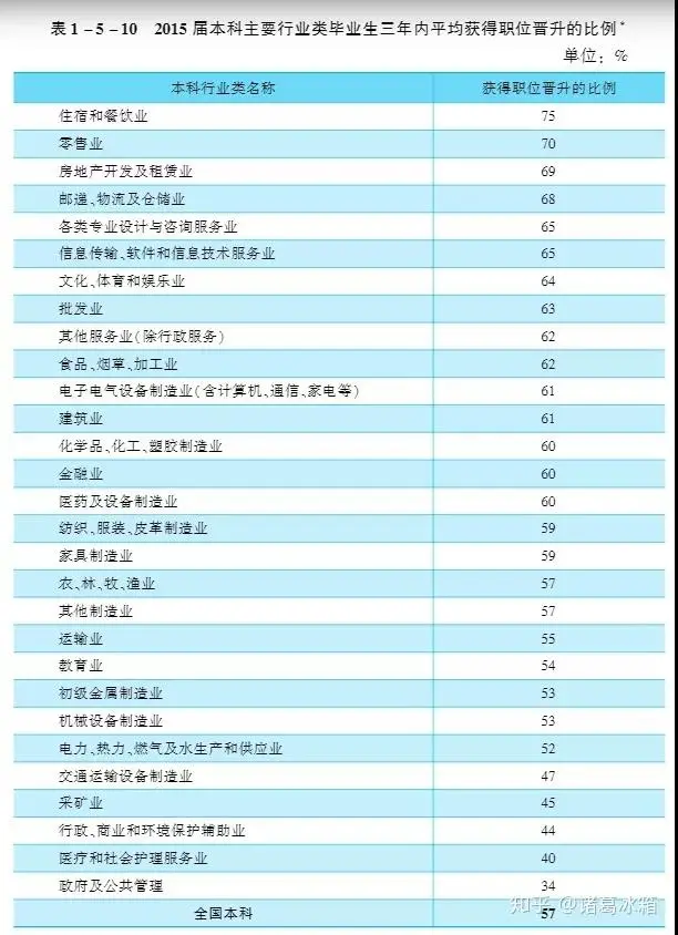 微信图片_20190621173005.jpg