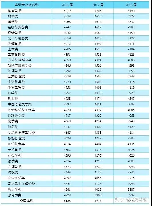 微信图片_20190621173043.jpg