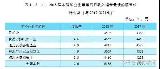 微信图片_20190621173058.jpg