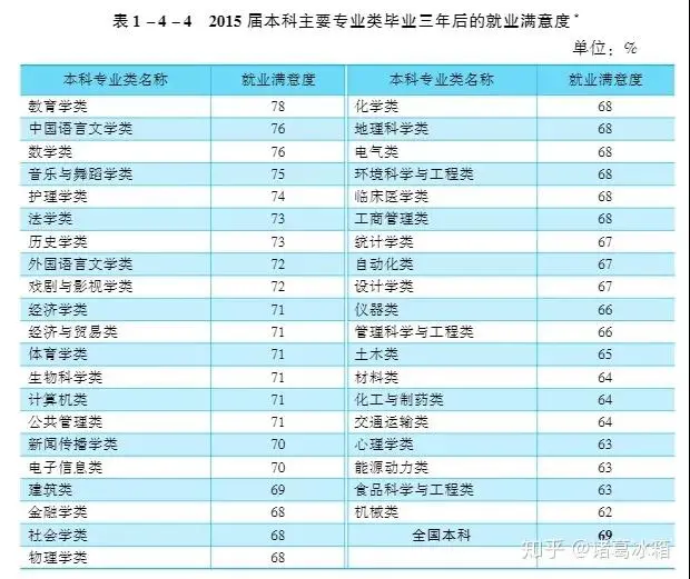 微信图片_20190621173124.jpg