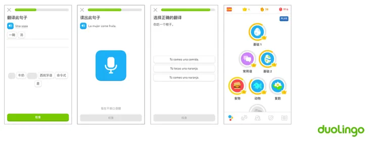 屏幕快照 2019-07-18 下午5.26.04.png