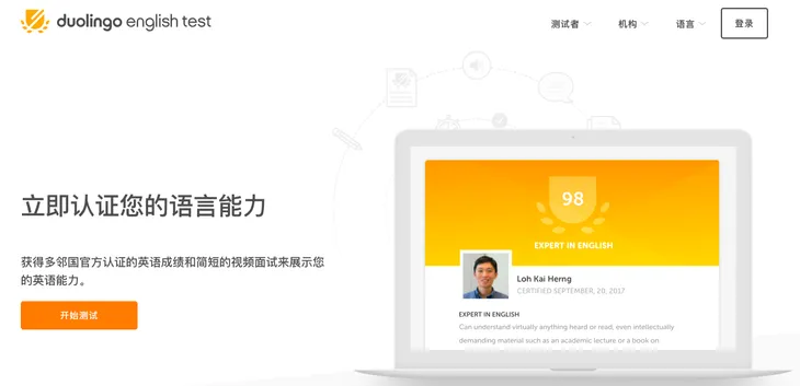 屏幕快照 2019-07-22 下午2.12.21.png