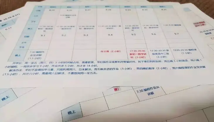 微信图片_20190728100017.jpg