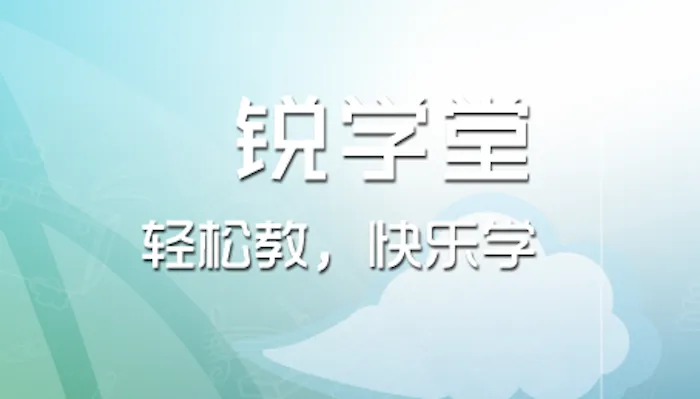 屏幕快照 2019-08-19 上午10.08.53.png