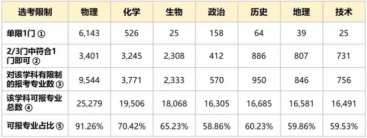 微信图片_20190819211745.jpg