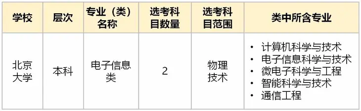微信图片_20190819211749.jpg