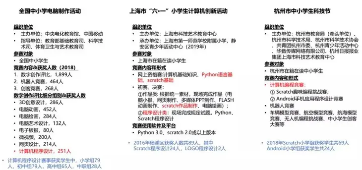 微信图片_20190819211829.jpg