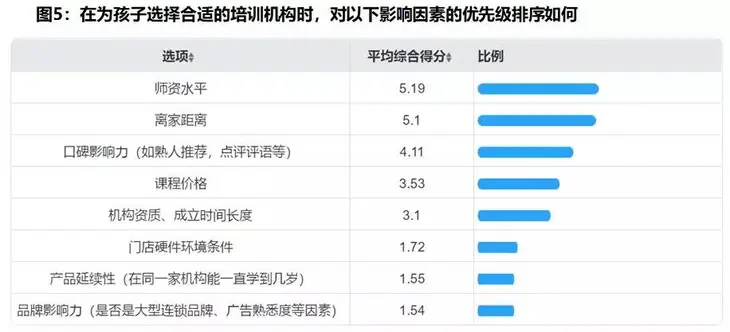 微信图片_20190819211857.jpg