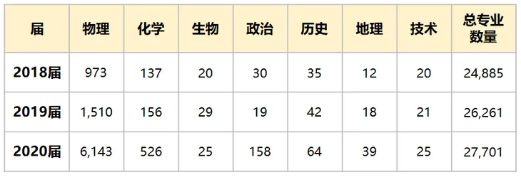 微信图片_20190819220320.png