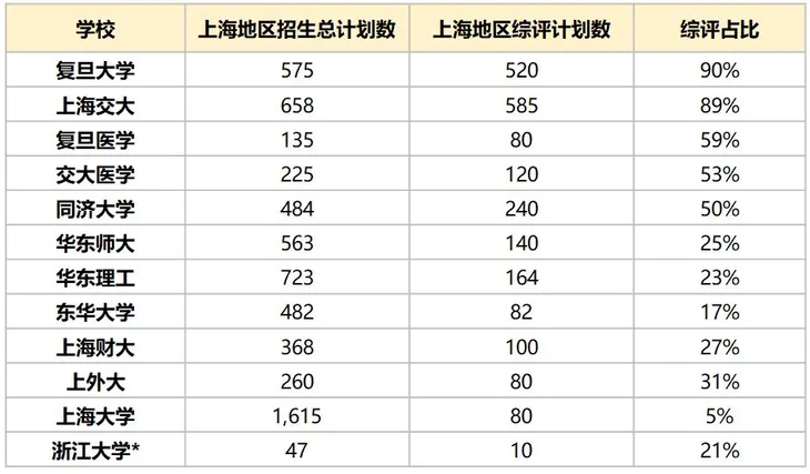 微信图片_20190819220349.jpg