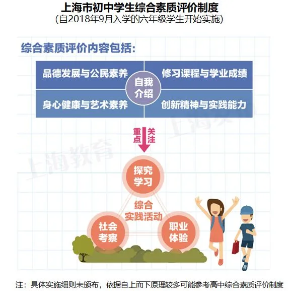 微信图片_20190819220356.jpg
