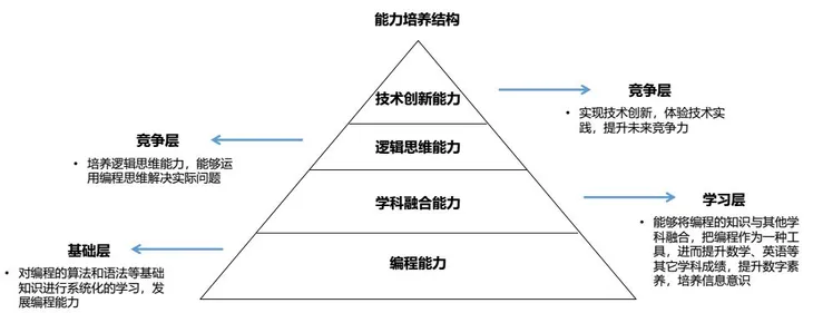 微信图片_20190819220638.jpg