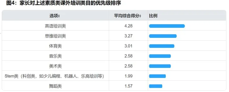 微信图片_20190819220652.jpg