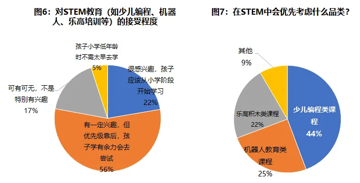 微信图片_20190819220731.png