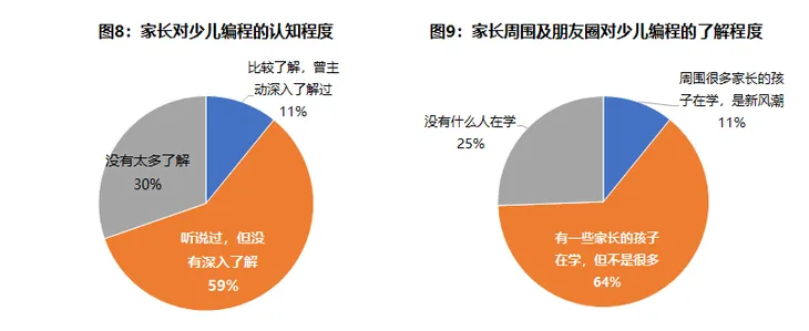 微信图片_20190819220755.png