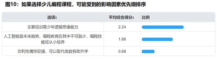 微信图片_20190819220809.jpg