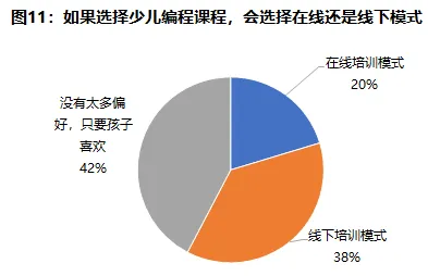 微信图片_20190819220812.png