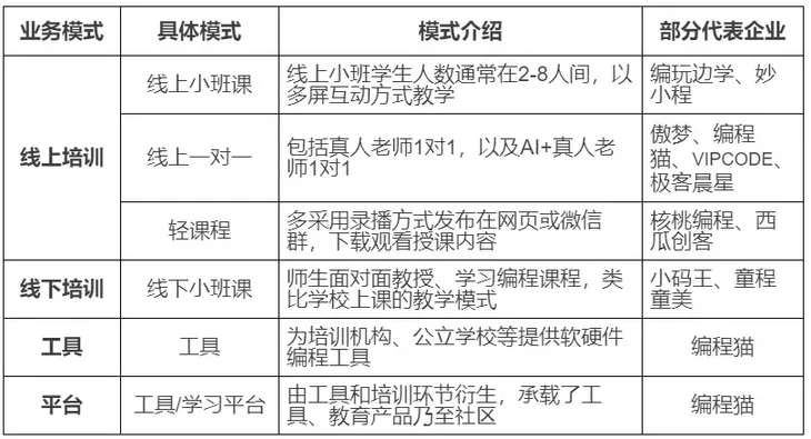 微信图片_20190819230956.jpg