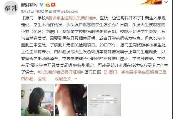微信图片_20190906082441.jpg