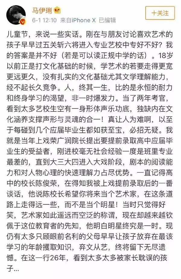 微信图片_20190906082809.jpg
