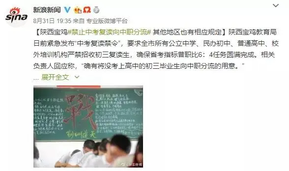 微信图片_20190906082919.jpg