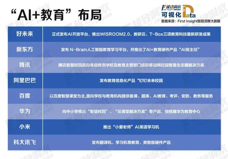 微信图片_20190930082935.jpg