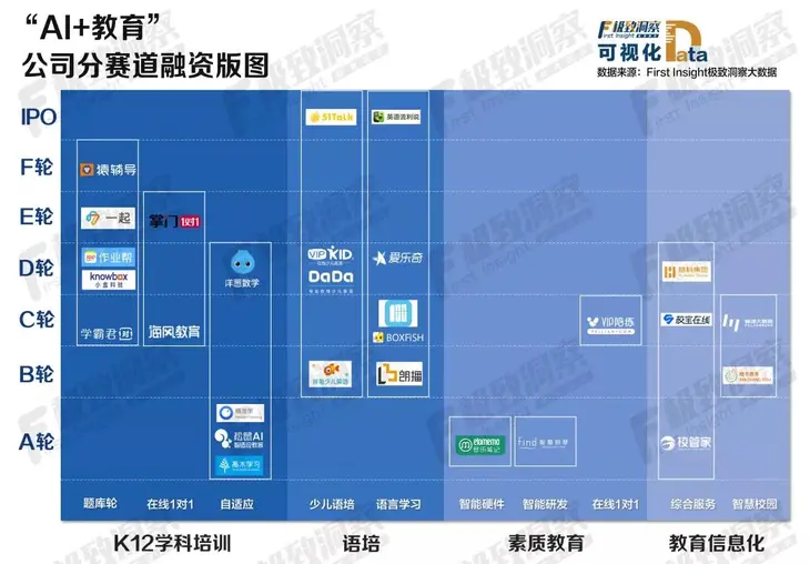微信图片_20190930082938.jpg