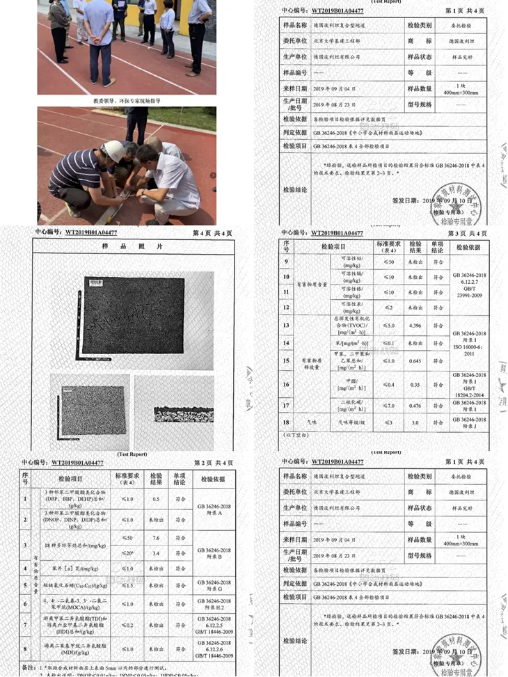 pt2019_10_12_22_23_17.jpg
