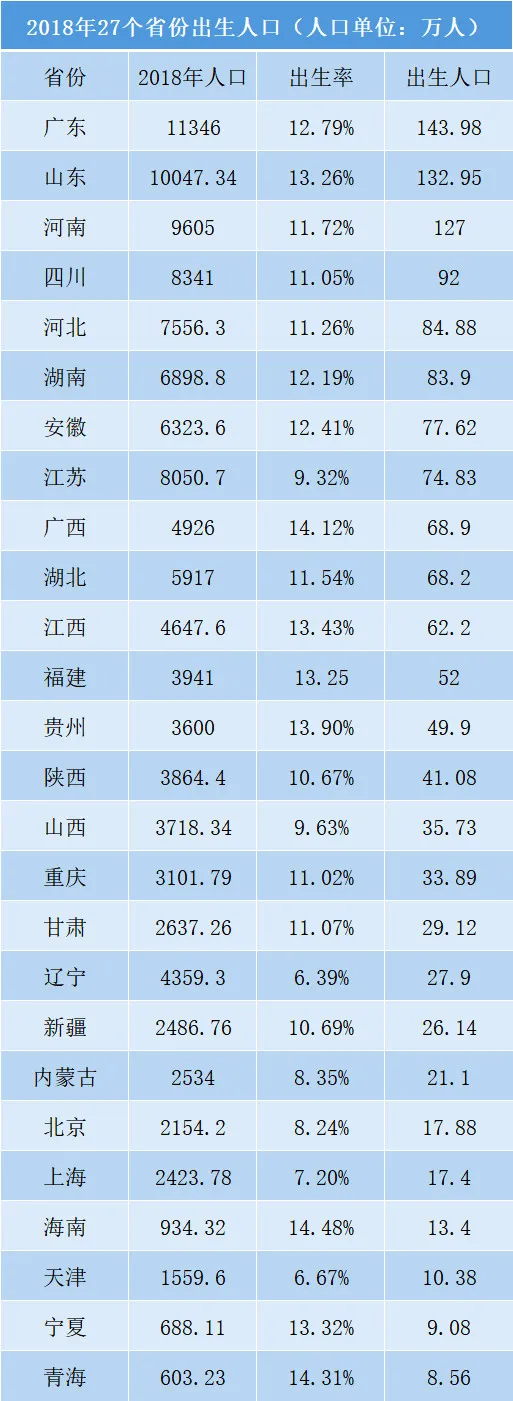 微信图片_20191017200451.jpg