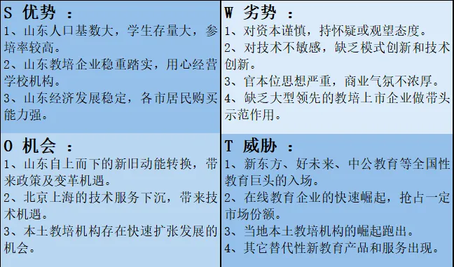 微信图片_20191017200531.png